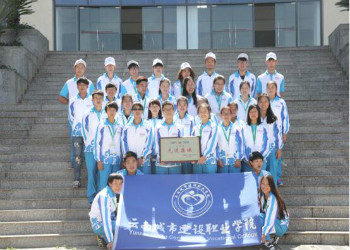 云南城市建设职业学院2019年五年制大专招生信息