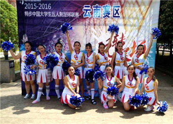 云南经贸外事职业学校2019年五年制大专报读条件