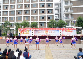 云南工程职业学院2019年五年制新增专业
