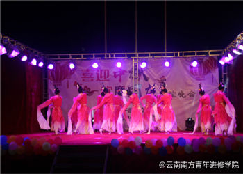 云南南方青年进修学院2019年五年制高职特色专业