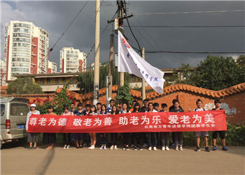 云南南方青年进修学院2019年五年制高职新增专业