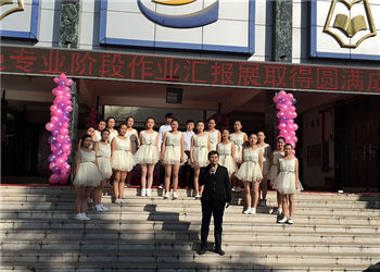 云南工艺美术学校2019年五年制重点专业