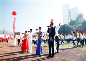 云南经贸外事管理学校2020年五年制大专新生开学时间