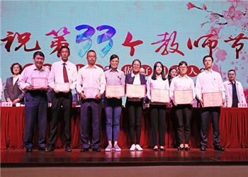 云南财经职业学院2020年五年制报名结束时间