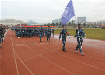 云南外事外语职业学院五年制大专2022年招生联系方式(图1)