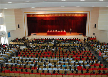 云南工业技师学院2022年初中起点大专报名时间(图1)