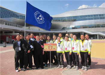 曲靖工商学校2022年五年制大专报名入口在哪(图1)