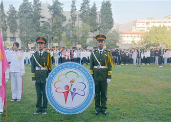 昆明卫生学院2023年五年制大专招生专业(图1)