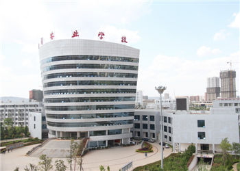 曲靖农业学校五年制大专2023年招生计划(图1)