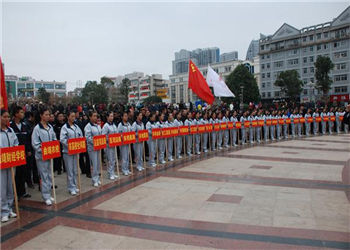 云南工业技师学院2023年五年制招生条件(图1)