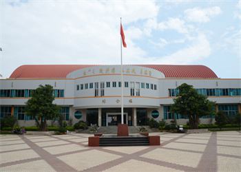云南体育运动职业技术学院2023年五年制大专招生专业(图1)