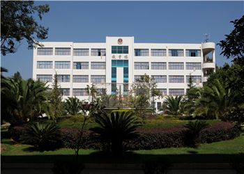 云南司法警官职业学院2023年五年制大专报考要求(图1)