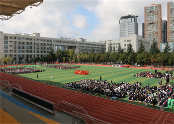 曲靖财经学校2025年五年制大专收往届生吗