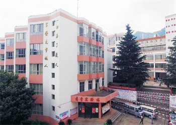 云南中医药中等专业学校2025年五年制大专报名条件