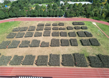 云南工程职业学院2025年五年制大专招生指南
