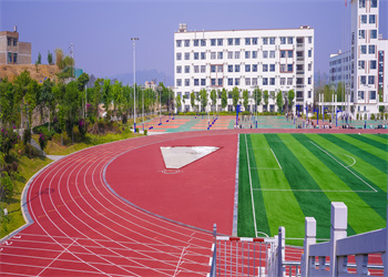 云南五年制大专2025年云南三鑫职业技术学院招生简章