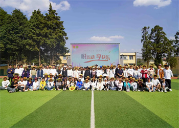 云南农业职业技术学院2025年五年制大专报名入口