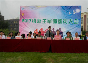 云南外事外语学院2021年五年制高职专业分数线