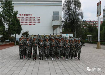 曲靖财校2021年五年制大专招生有什么专业