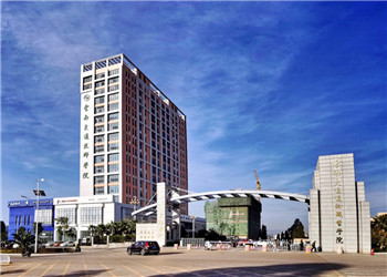 云南交通运输职业学院2021年五年制大专招生专业