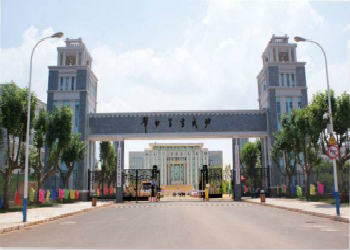 云南工商学院2018年秋季五年制大专招生简章