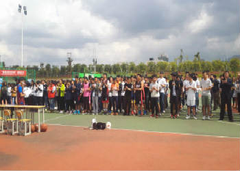 云南南方青年进修学院2018年秋季大专招生简章