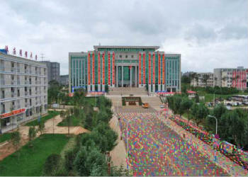 云南工商学院2018年秋季五年制大专招生专业