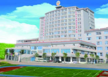 云南三鑫职业技术学院2018年秋季五年制大专招生专业