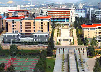 昆明工业职业技术学院2018年秋季五年制大专招生专业