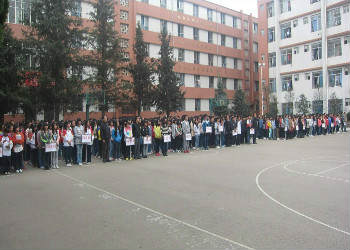 云南省贸易经济学校2018年五年制新生报到须知