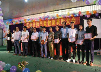 昆明台湘科技学校2018年五年制招生简章