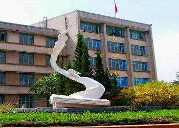 昆明工业职业技术学院2018年五年一贯制招生简章