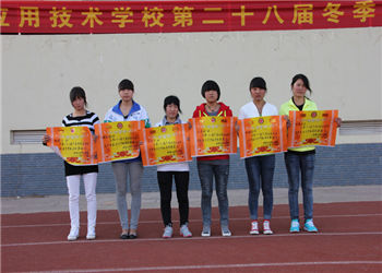 曲靖应用技术学校2018年五年制大专招生报名简章