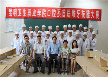 昆明卫生学院2018年五年制大专补报志愿时间