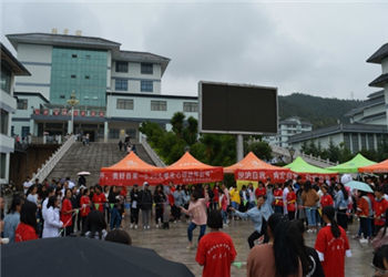 昆明卫生学院2019年五年制大专秋季招生计划