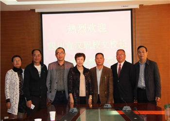 曲靖市应用技术学校2019年五年制大专重点特色招生专业