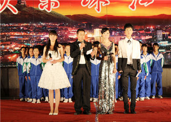 曲靖市应用技术学校2019年五年制大专招生信息