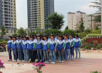 云南曲靖应用技术学校2019年五年制大专招生报名