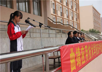 曲靖应用学校2019年五年制大专招生地址