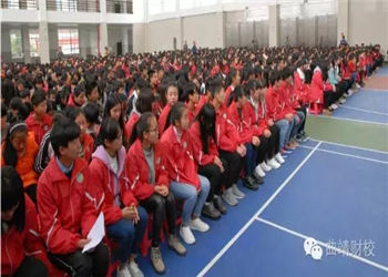 云南曲靖财经学校2019年五年制大专重点特色招生专业