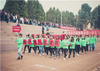 云南农业职业学院2019年五年一贯制大专重点特色专业