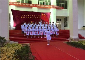 云南外事外语职业学院2019年五年制大专报名方法