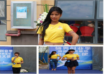 云南城市建设职业学院2019年五年制大专最新招生信息