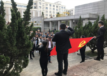 云南建设学院2019年五年制大专招生章程