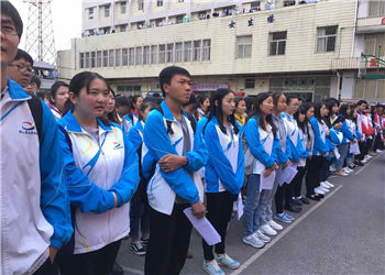 云南工艺美术学校2018年五年制大专补报志愿时间