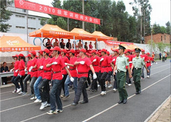 云南省贸易经济学校2018年五年制大专重点特色专业