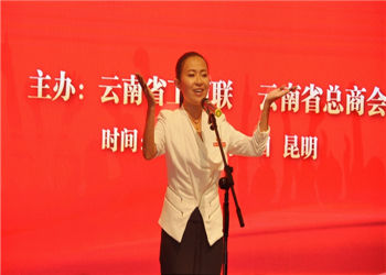 云南经贸职业学院2019年五年制大专报名方法