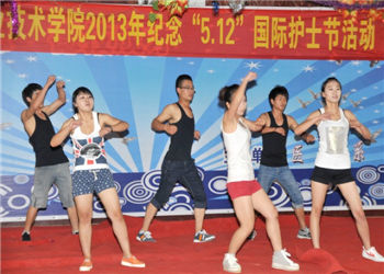 文山三鑫职业技术学院2019年五年制大专新增招生专业