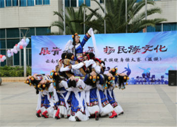 云南旅游职业技术学院2018年五年制大专秋季招生计划