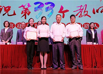 昆明财经职业学院2019年五年制大专报名网站